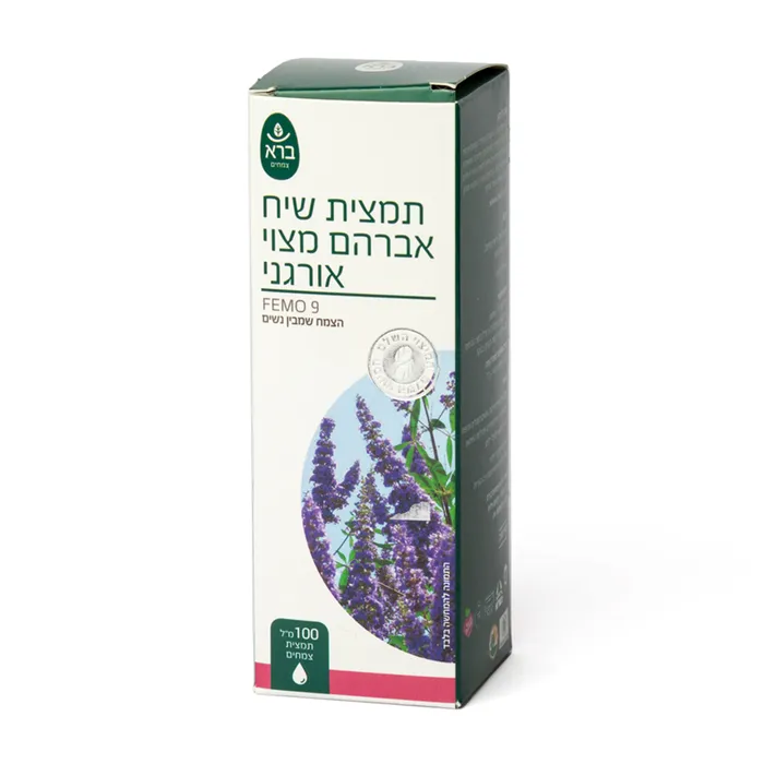 תמצית שיח אברהם אורגני | 100 מ