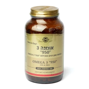 אומגה 3 950 | 100 כמוסות רכות | SOLGAR אומגה 3 950 | 100 כמוסות רכות | SOLGAR