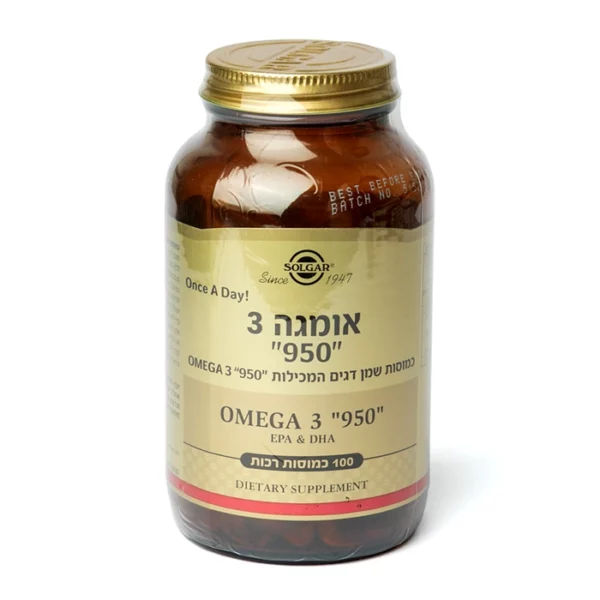 אומגה 3 950 | 100 כמוסות רכות | SOLGAR