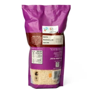 אורז בסמטי ארוך אורגני | 1 ק"ג | כרם