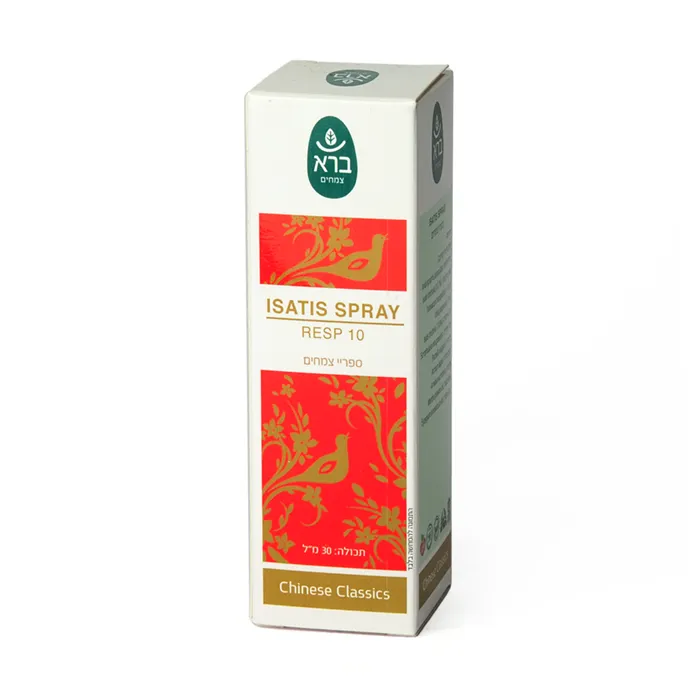 איסטיס ספריי | 30 מ"ל | ברא צמחים