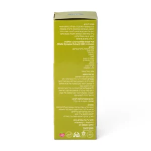 ברא תולי | 100 מ"ל | ברא צמחים