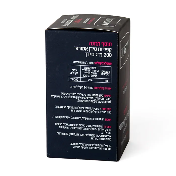 דנסיטי | 60 קפליות | Density