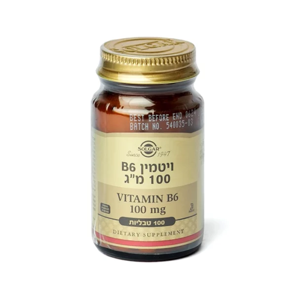 ויטמין B6-100 מ"ג | 100 טבליות | SOLGAR