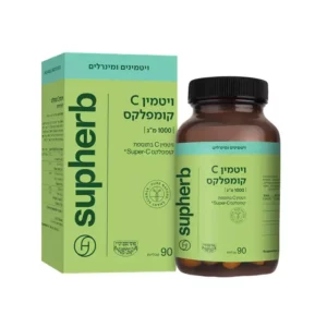 ויטמין C קומפלקס 90 טבליות סופהרב ויטמין C קומפלקס 90 טבליות סופהרב