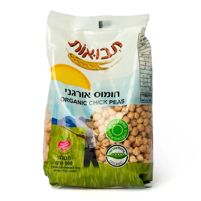 חומוס אורגני | 500 גרם | תבואות