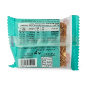 חטיף קינואה, טחינה ואגוזים | 30 גרם | ממה