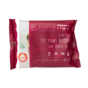 חטיף תמרים, חמוציות ואגוזי לוז | 50 גרם | ממה