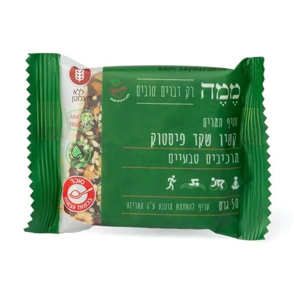 חטיף תמרים קשיו, שקד ופיסטוק | 50 ג רם | ממה