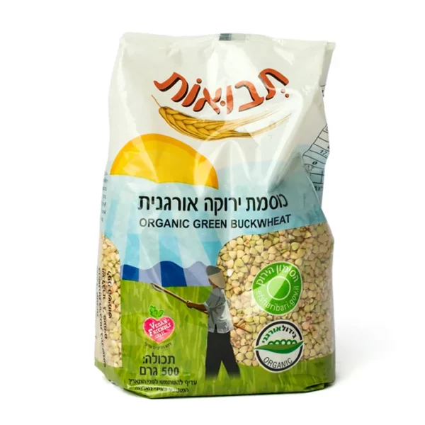 כוסמת ירוקה אורגנית | 500 גרם | תבואות