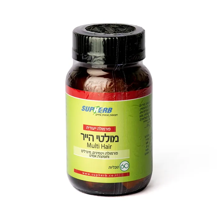 מולטי הייר | 60 טבליות | supherb