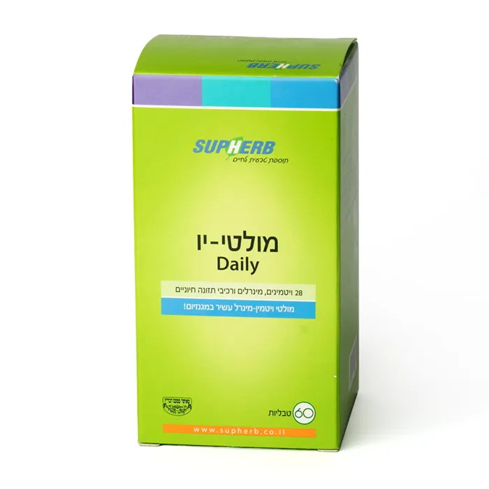 מולטי-יו Daily ויטמין מינרל עשיר במגנזיום | 60 טבליות | supherb