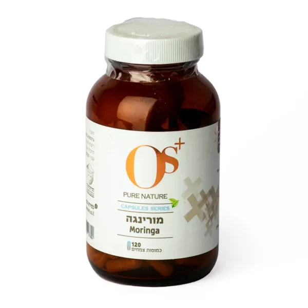 מורינגה | 120 כמוסות | OS