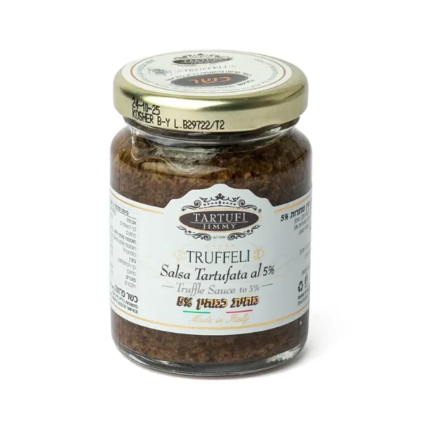 מחית כמהין 5 אחוז | 90 גרם | טארטופי