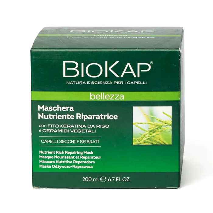 מסיכה מזינה ומשקמת | 200 מ"ל | ביו קאפ