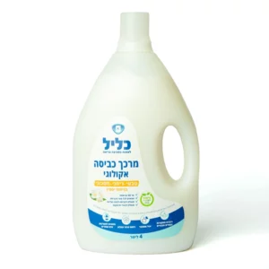 מרכך כביסה יסמין | 4 ליטר | כליל מרכך כביסה יסמין | 4 ליטר | כליל