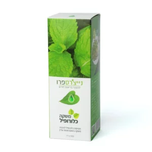 משקה כלורופיל | 500 מל | נייצ'רספרו משקה כלורופיל | 500 מ"ל | נייצ'רספרו