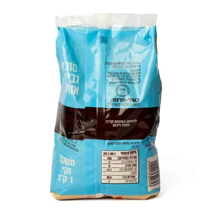 סוכר קנים אורגני | 1 ק"ג | כרם