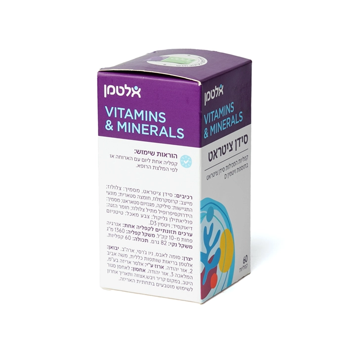 סידן ציטראט | 60 קפליות | אלטמן