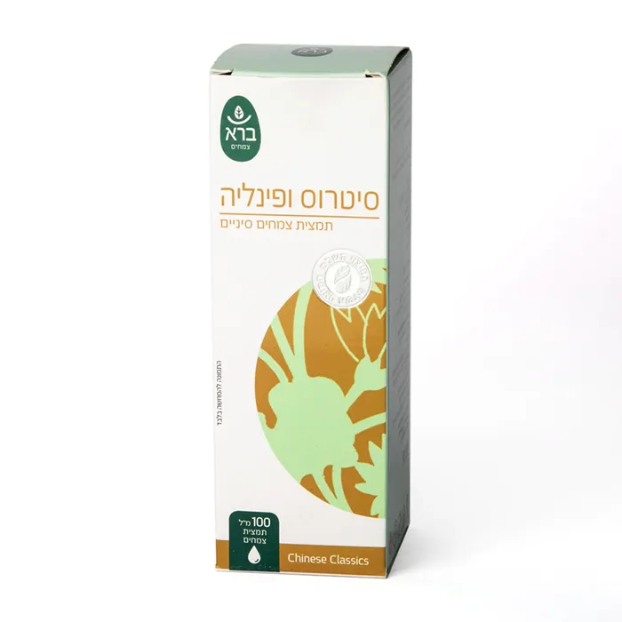 סיטרוס ופינליה | 100 מ"ל | ברא צמחים