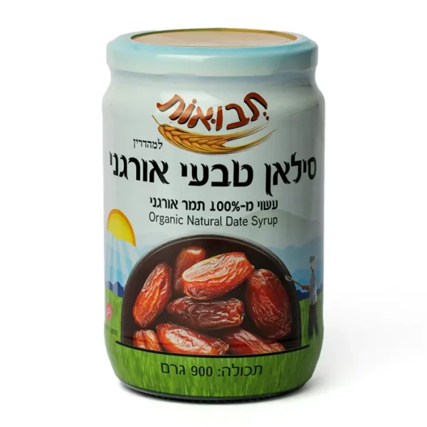 סילאן טבעי אורגני | 900 גרם | תבואות