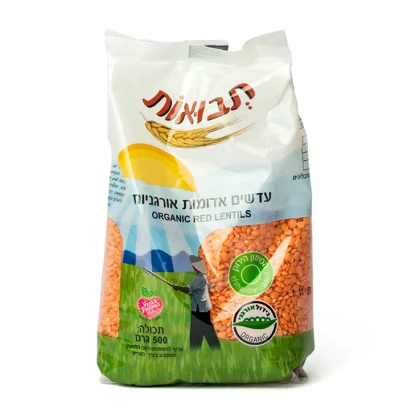 עדשים אדומות אורגניות | 500 גרם | תבואות