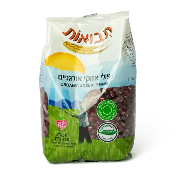 פולי אזוקי אורגניים | 500 גרם | תבואות