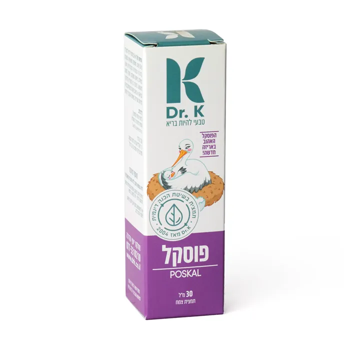 פוסקל | 30 מ"ל | Dr.K