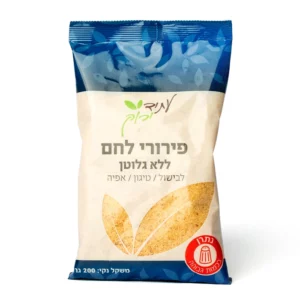 פירורי לחם ללא גלוטן | 200 גרם | עתיד ירוק