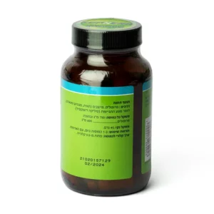 פרופוליס 600 | 60 כמוסות | supherb