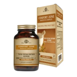 קומפורט זון תערובת אנזימי עיכול וצמחים 90 כמוסות צמחיות סולגאר קומפורט זון תערובת אנזימי עיכול וצמחים 90 כמוסות צמחיות סולגאר