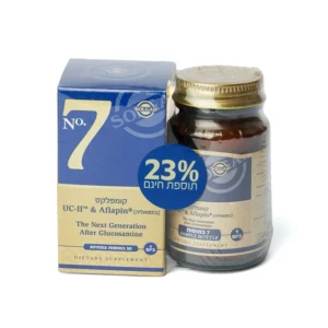 קומפלקס NO.7 כמוסות בוסוואליה | 30+7 כמוסות | SOLGAR קומפלקס NO.7 כמוסות בוסוואליה | 30+7 כמוסות | SOLGAR