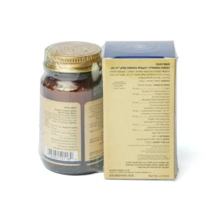 קומפלקס NO.7 כמוסות בוסוואליה | 30+7 כמוסות | SOLGAR