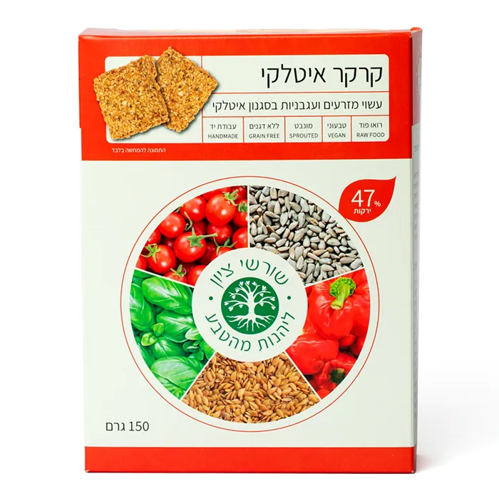 קרקר איטלקי | 150 גרם | שורשי ציון