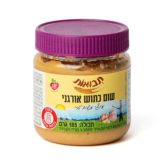 שום כתוש אורגני | 185 גרם | תבואות