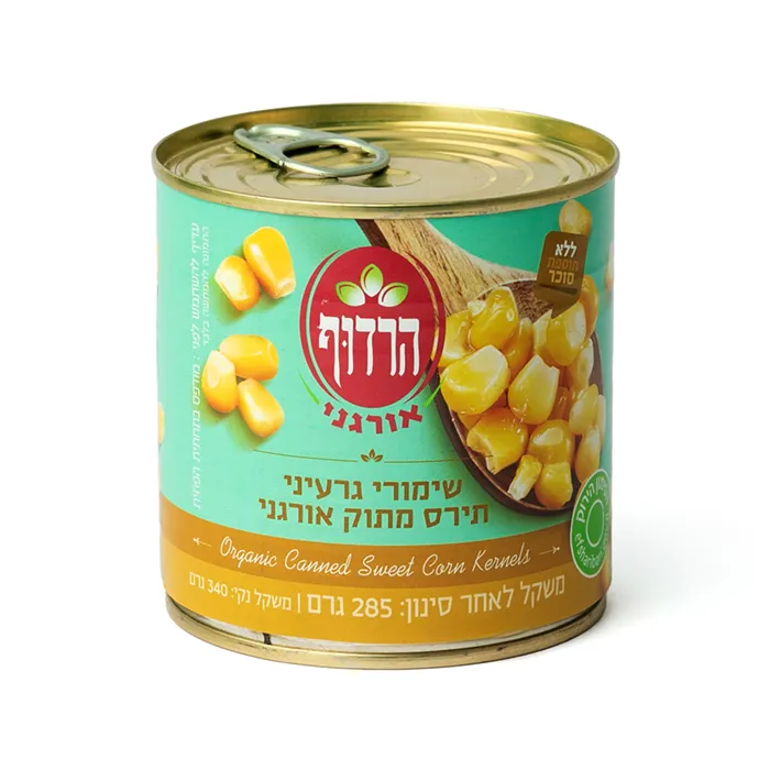 שימורי תירס מתוק אורגני | 285 גרם | הרדוף