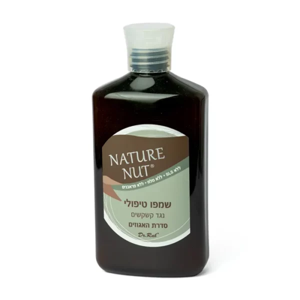 שמפו טיפולי נגד קשקשים | 400 מ"ל | NATURE NUT