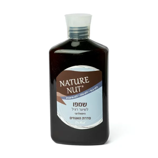 שמפו לשיער רגיל | 400 מ"ל | Nature Nut