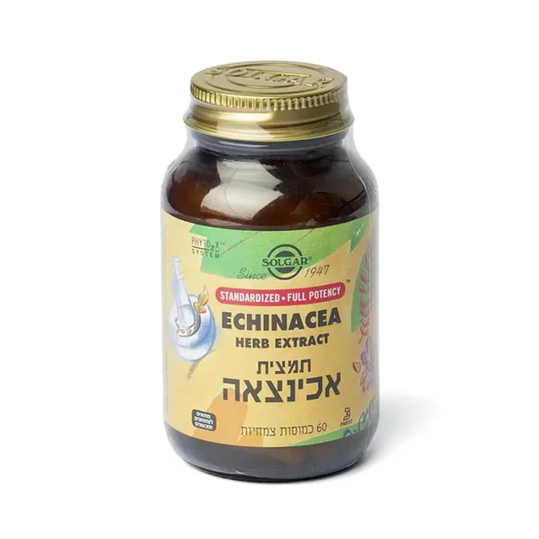 תמצית אכינצאה | 60 כמוסות | SOLGAR