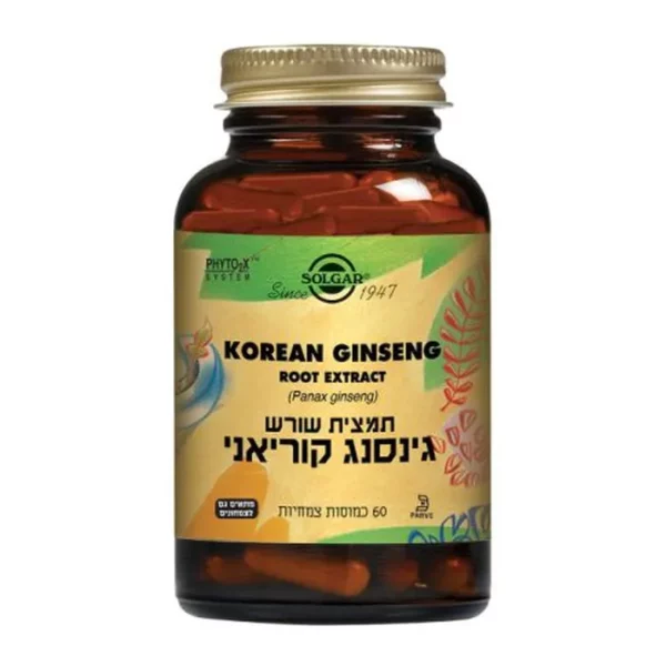 תמצית שורש ג'ינסנג קוריאני 60 כמוסות צמחיות סולגאר