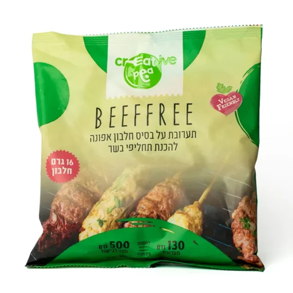 תערובת על בסיס חלבון אפונה להכנת תחליפי בשר | 130 גרם | קריאטיב פי