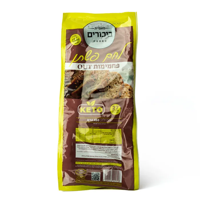 לחם פשתן | 450 גרם | מאפיית ביכורים