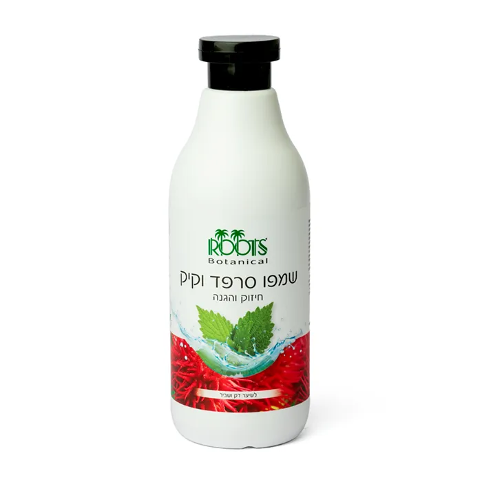 שמפו סרפד וקיק | 500 מ"ל | רוטס