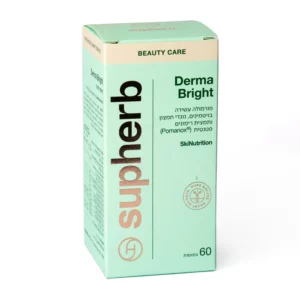 פורמולה Derma Bright עשירה בויטמינים נוגדי חמצון ותמצית רימונים | 60 כמוסות | supherb