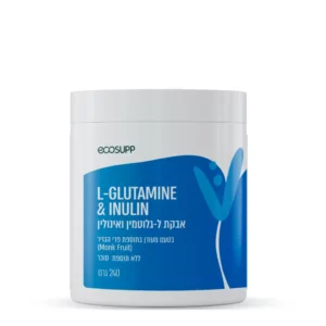 אבקת ל-גלוטמין | 240 גרם | ECOSUPP