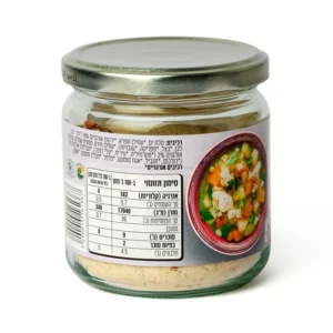 אבקת מרק ירקות דל שומן | 200 גרם | נוטרה זן