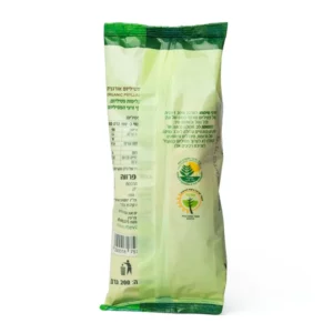 אבקת פסיליום אורגנית | 200 גרם | עתיד ירוק