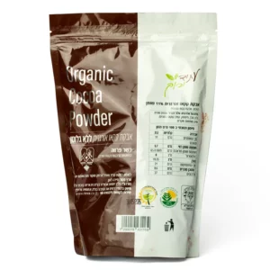 אבקת קקאו אורגנית 12.5% שומן | 400 גרם | עתיד ירוק