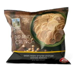 אובלטים אורגניים מקמח חומוס בתוספת שומשום | 100 גרם | השדה אובלטים אורגניים מקמח חומוס בתוספת שומשום | 100 גרם |השדה