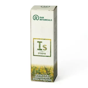 איסטיס | 30 מל | ראן בוטניקלס איסטיס | 30 מ"ל | ראן בוטניקלס